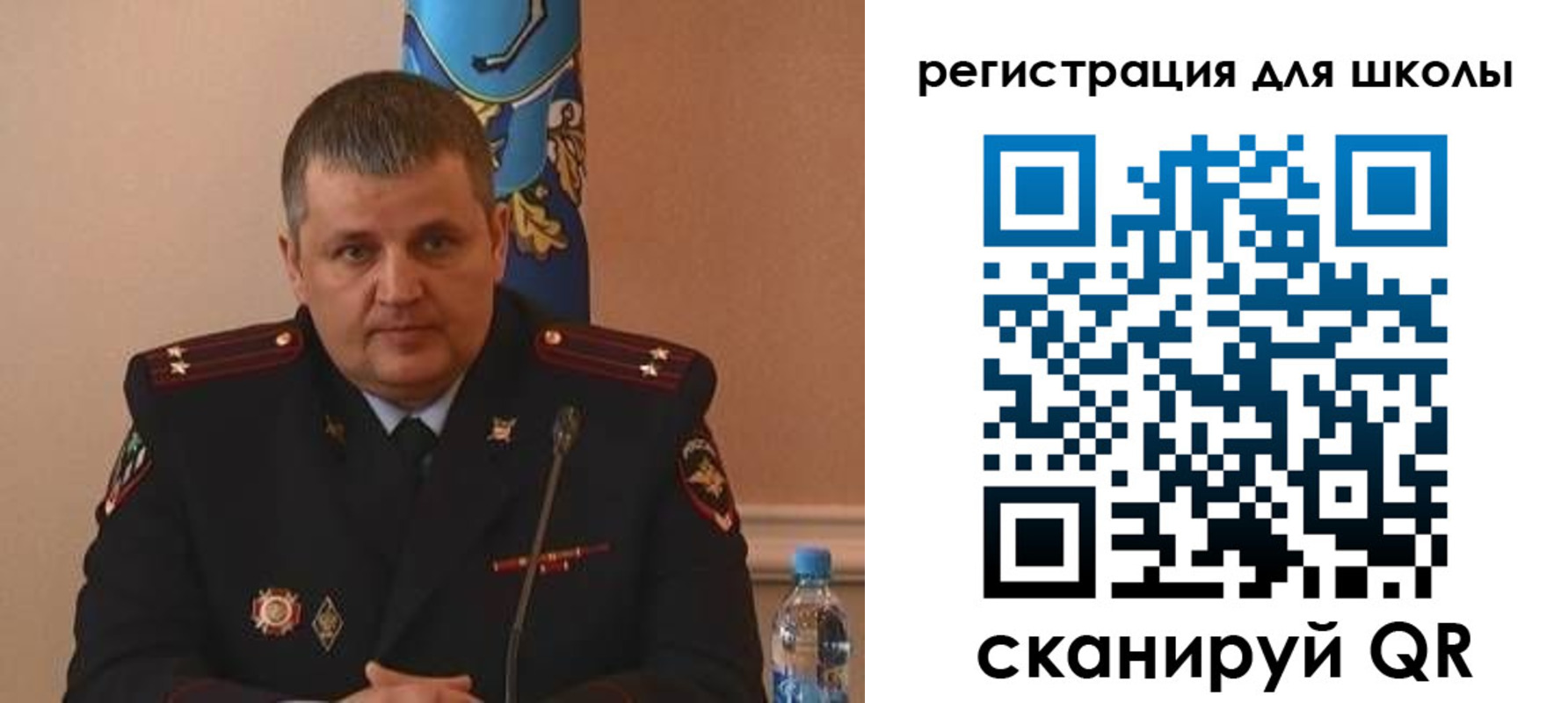 купить прописку в Можайске